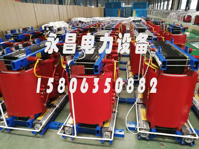 百色800KVA干式变压器