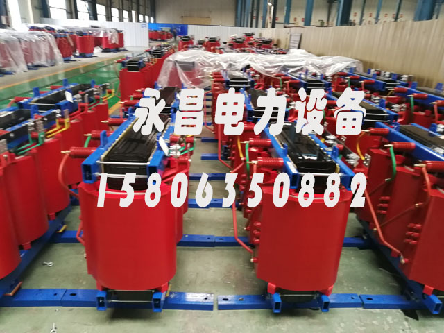 百色SCB10-400KVA/10KV/0.4KV干式变压器