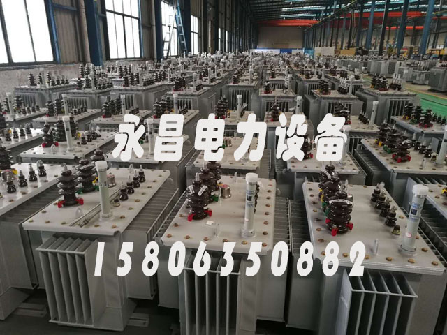 百色S11-1000KVA油浸式电力变压器